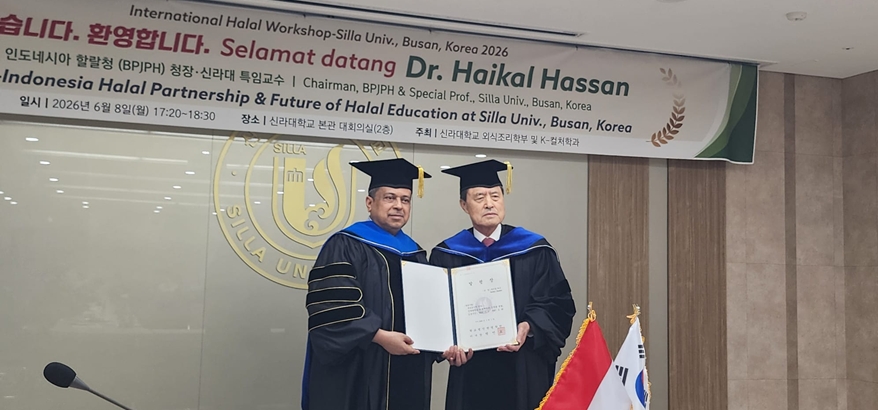 Membanggakan! Haikal Hasan Jadi Profesor Kehormatan di Universitas Internasional